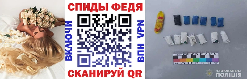 Амфетамин 98%  маркетплейс официальный сайт  Карталы  наркота 