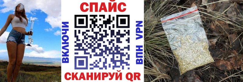 OMG вход  Карталы  БУТИРАТ буратино 