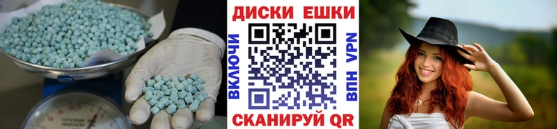 что такое   Карталы  Экстази Punisher 