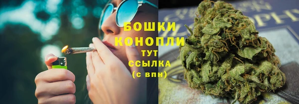бутик Инта