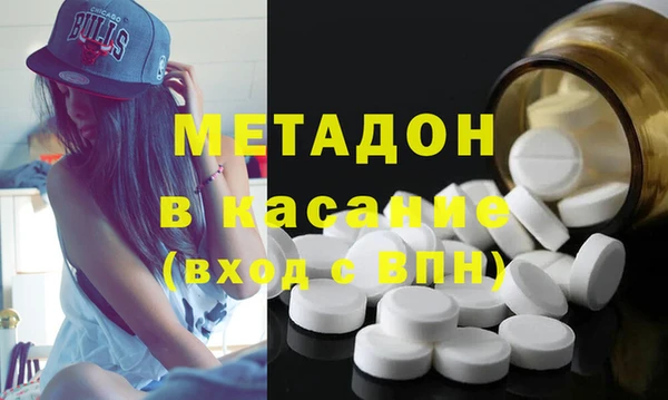 бутик Инта