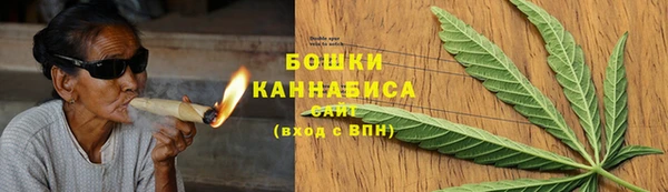 бутик Инта