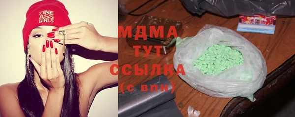 прущая мука Иннополис