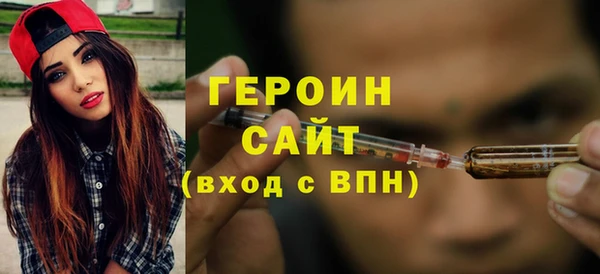 прущая мука Иннополис