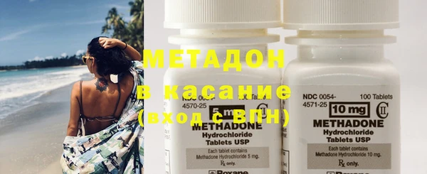 прущая мука Иннополис