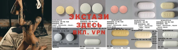 прущая мука Иннополис