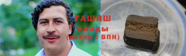 прущая мука Иннополис