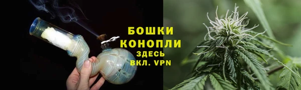 альфа пвп VHQ Инсар