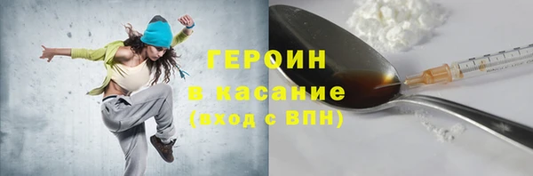 прущая мука Иннополис