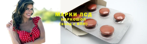 бутик Инта