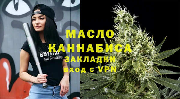 бутик Инта