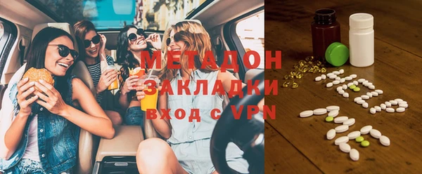 прущая мука Иннополис