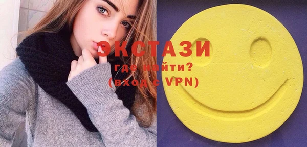 прущая мука Иннополис