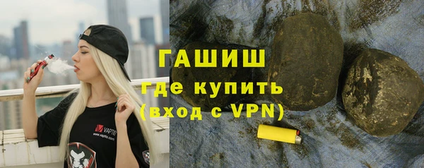 прущая мука Иннополис