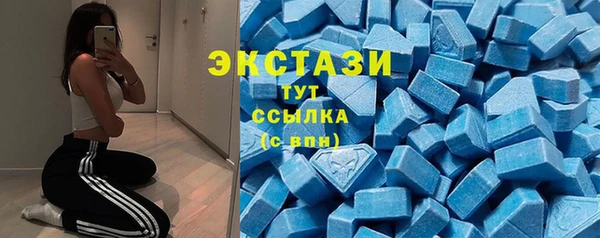 прущая мука Иннополис