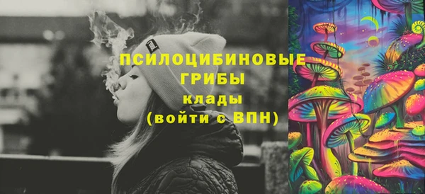 бутик Инта
