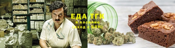 альфа пвп VHQ Инсар