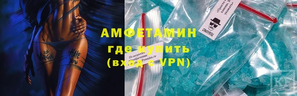 бутик Инта