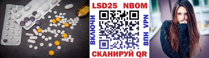 ЛСД экстази ecstasy  Карталы 