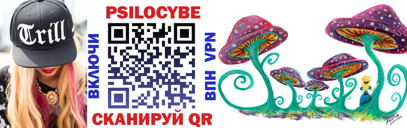 мега как войти  Карталы  дарк нет какой сайт  где купить наркоту  Псилоцибиновые грибы прущие грибы 